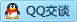 QQ在线咨询695556905